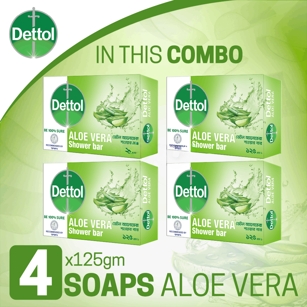 Dettol Soap 125 gm Aloe Vera Quad Pack (125 gm X 4)